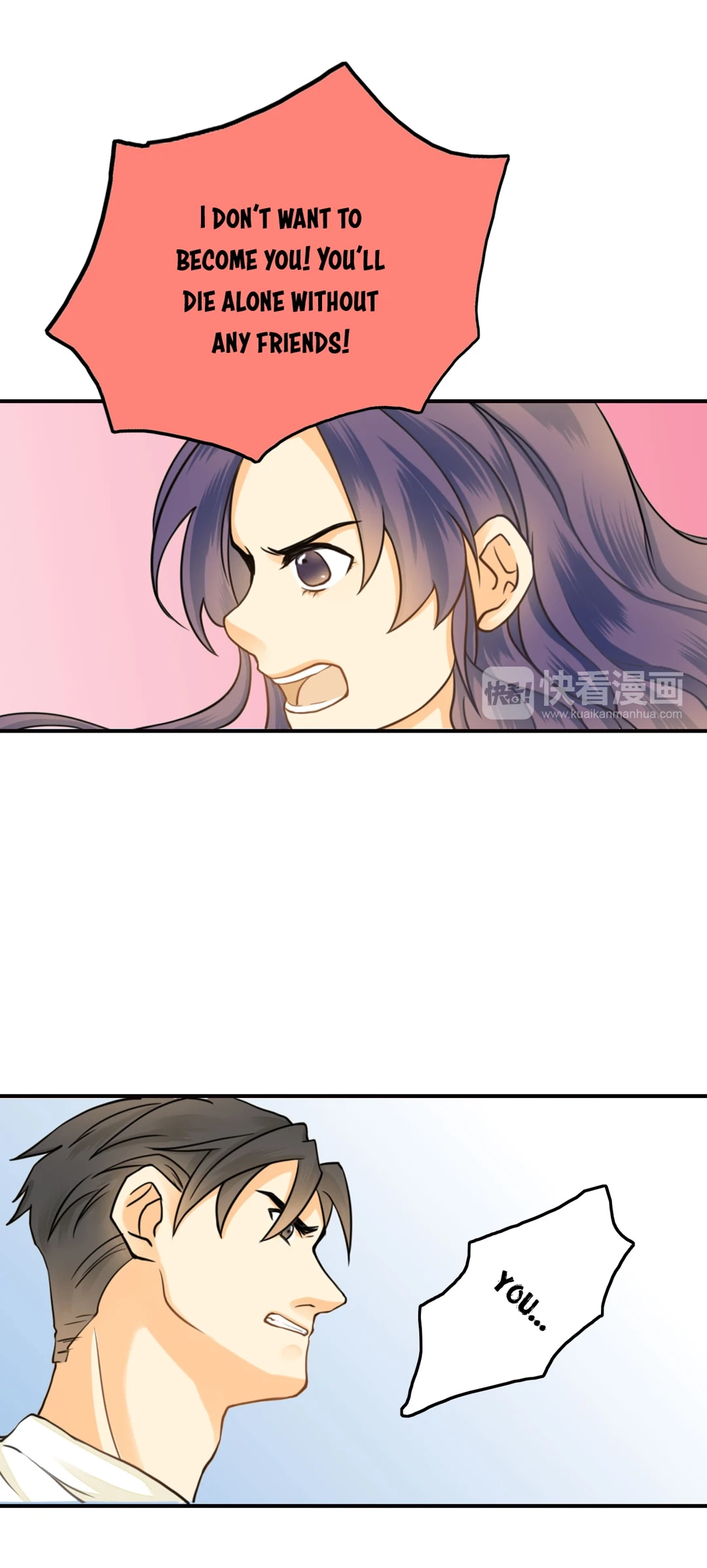 Read The Unexpected chapter 13 image 23 on Lezhin