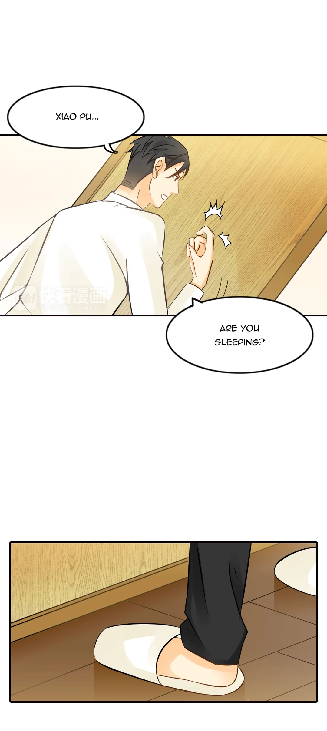 Read The Unexpected chapter 13 image 8 on Lezhin