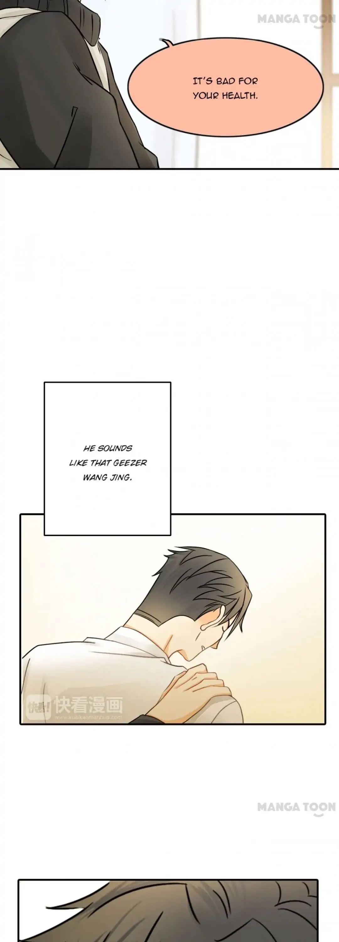Read The Unexpected chapter 14 image 14 on Lezhin
