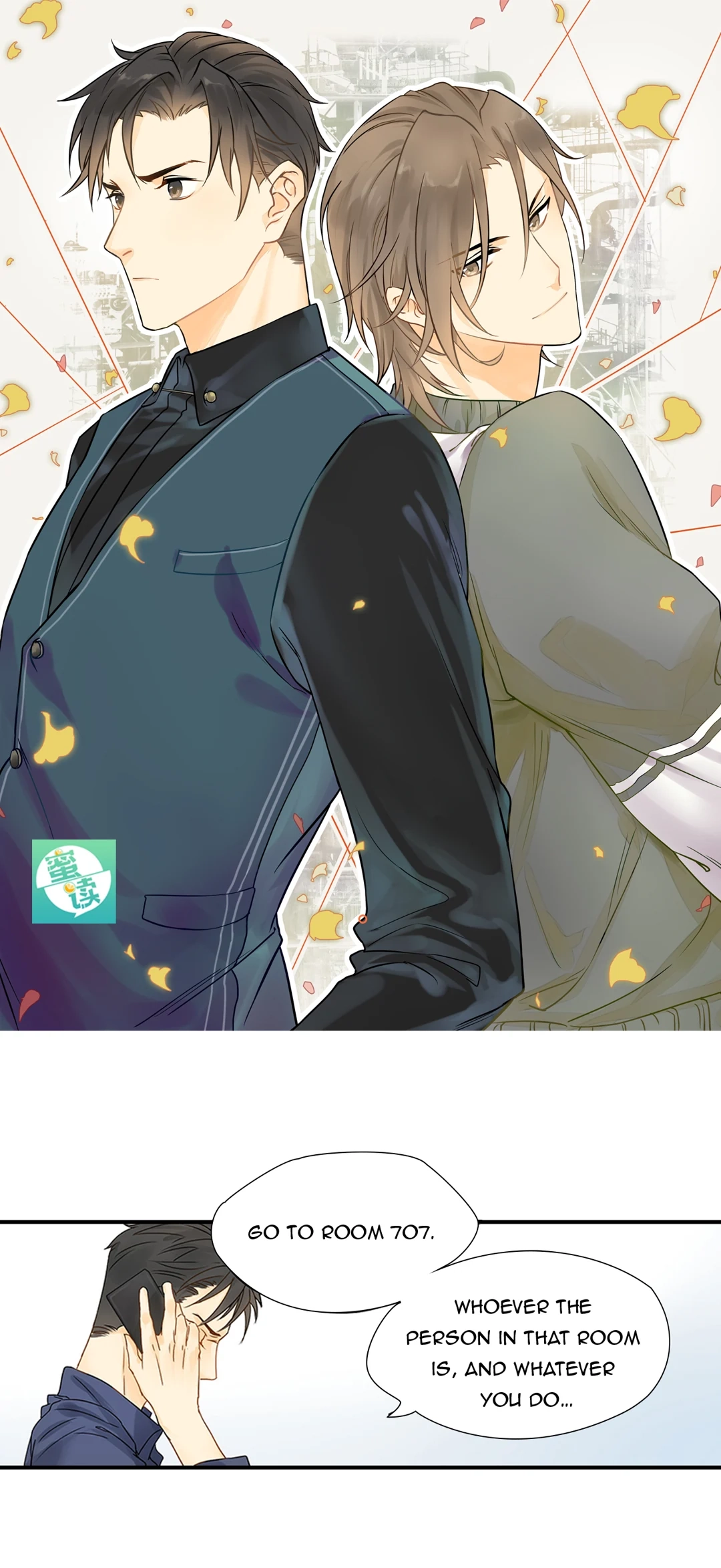 Read The Unexpected chapter 2 image 10 on Lezhin