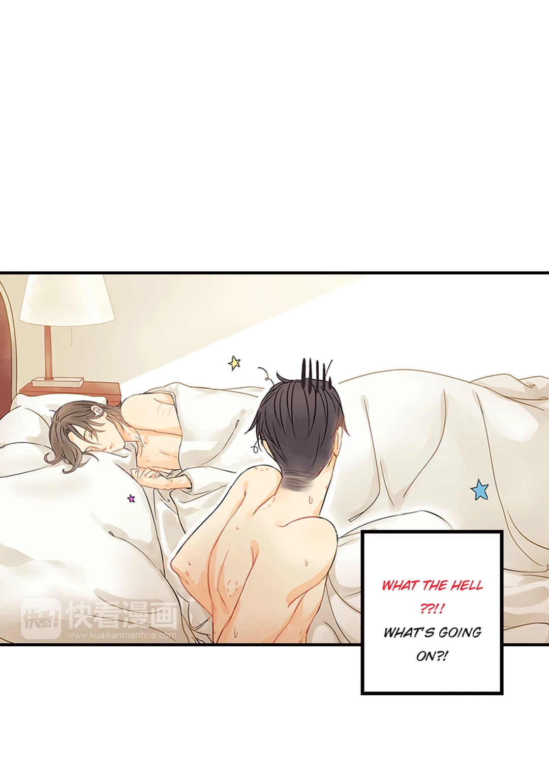 Read The Unexpected chapter 2 image 3 on Lezhin
