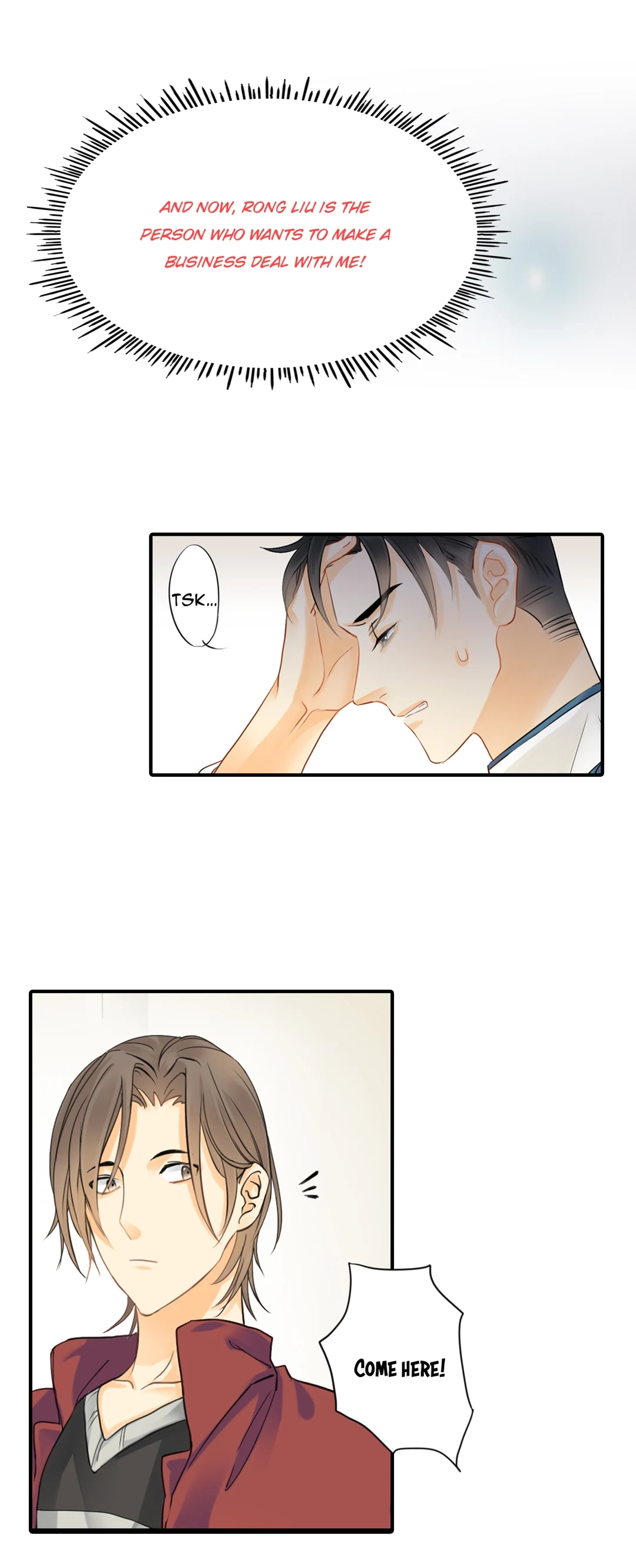 Read The Unexpected chapter 2 image 31 on Lezhin
