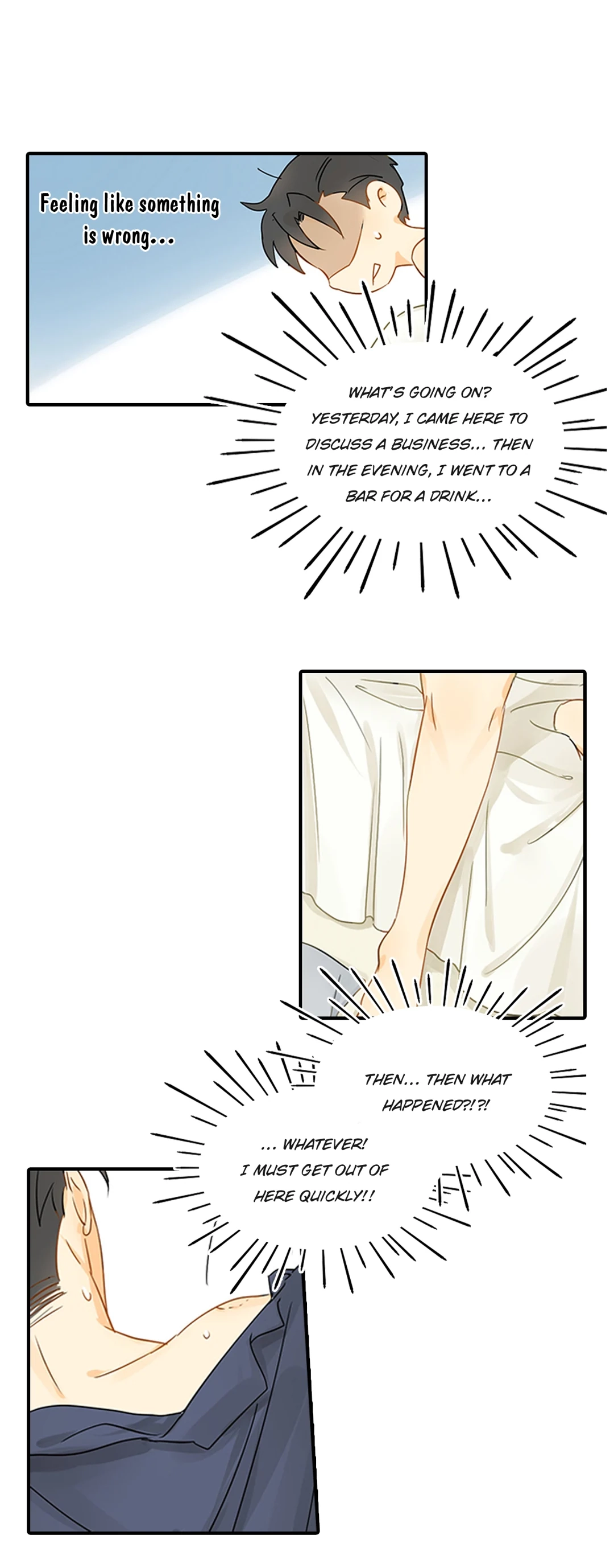 Read The Unexpected chapter 2 image 5 on Lezhin