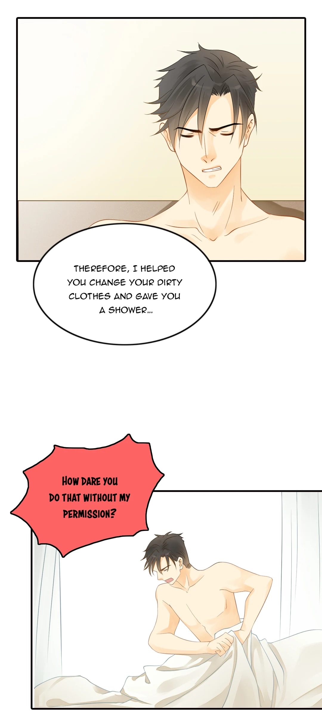 Read The Unexpected chapter 22 image 18 on Lezhin