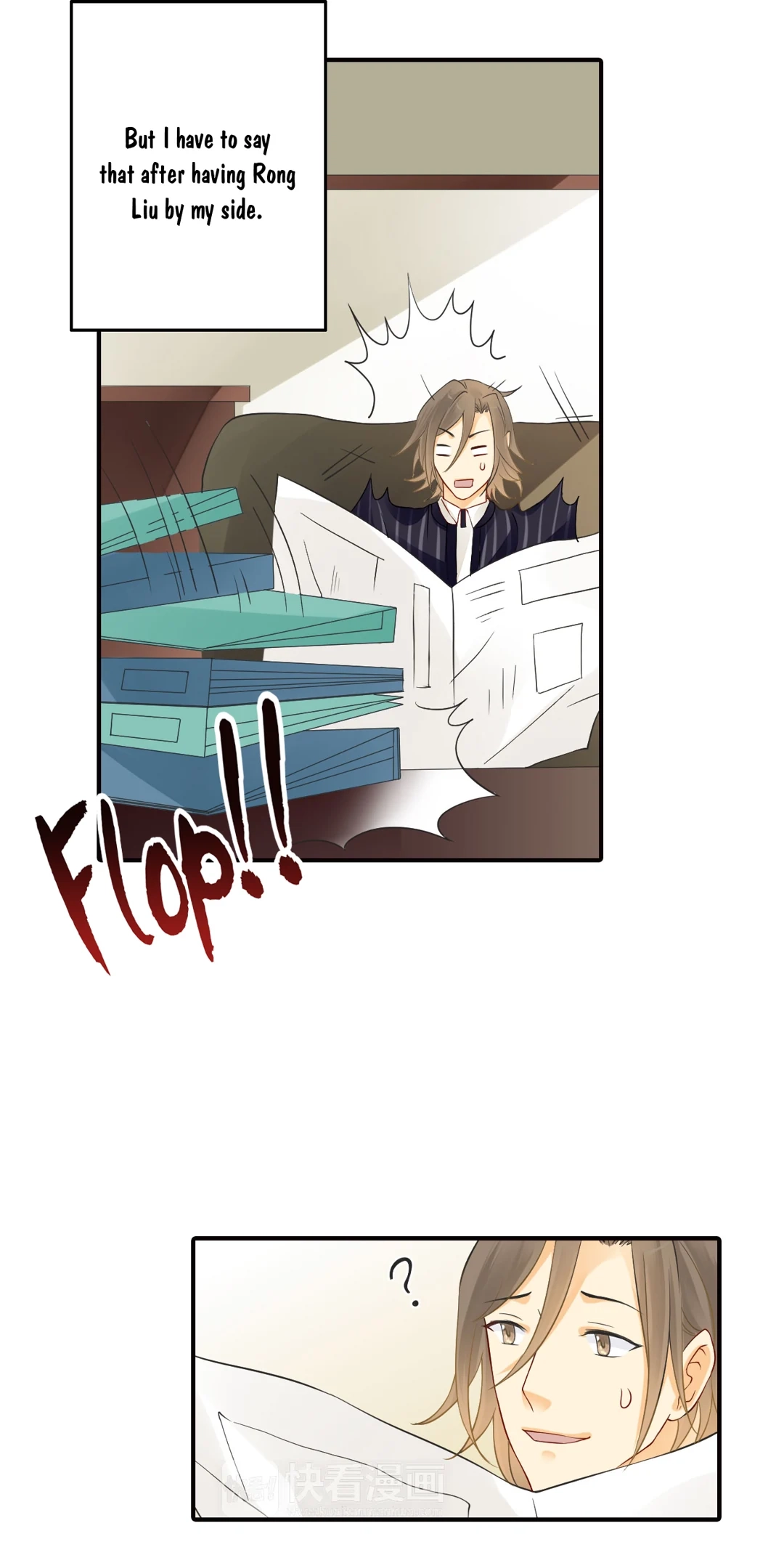 Read The Unexpected chapter 24 image 14 on Lezhin