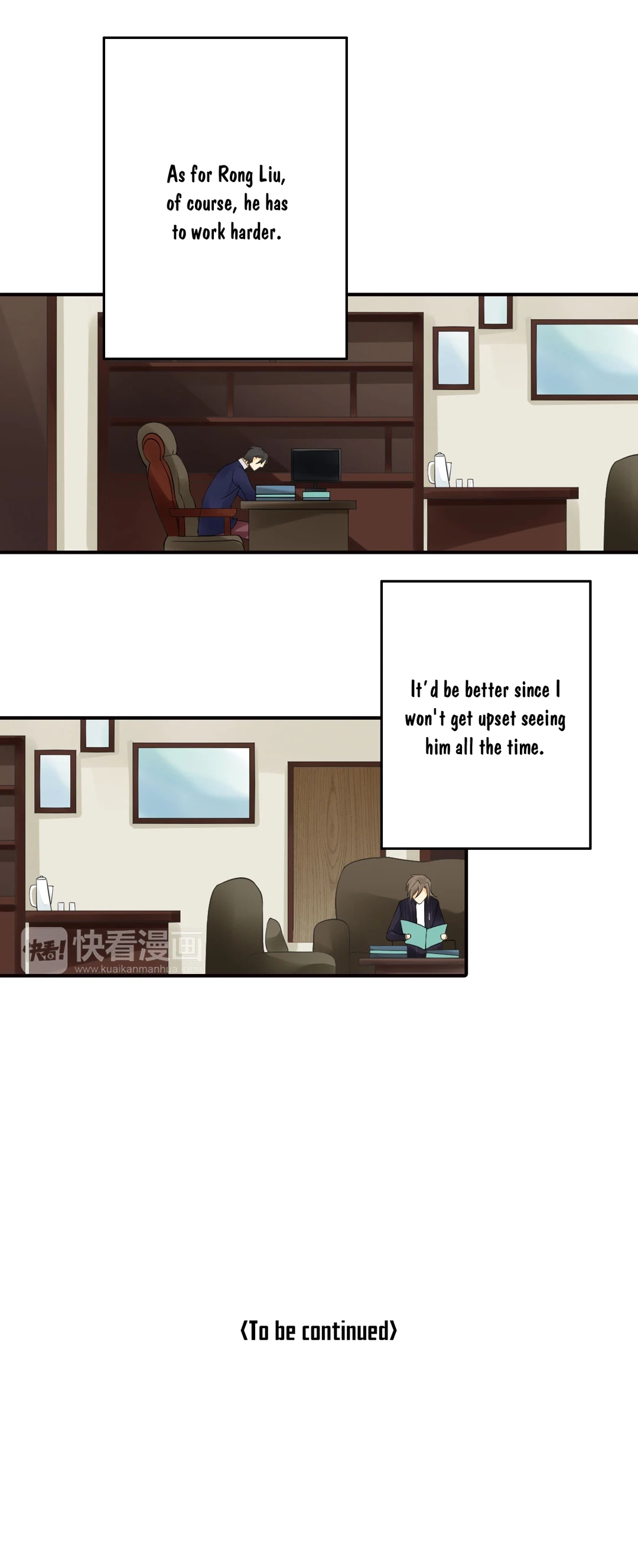 Read The Unexpected chapter 24 image 18 on Lezhin