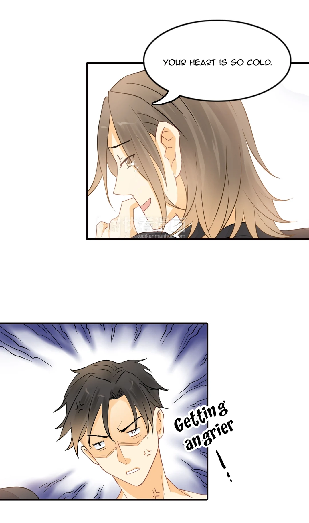 Read The Unexpected chapter 24 image 3 on Lezhin