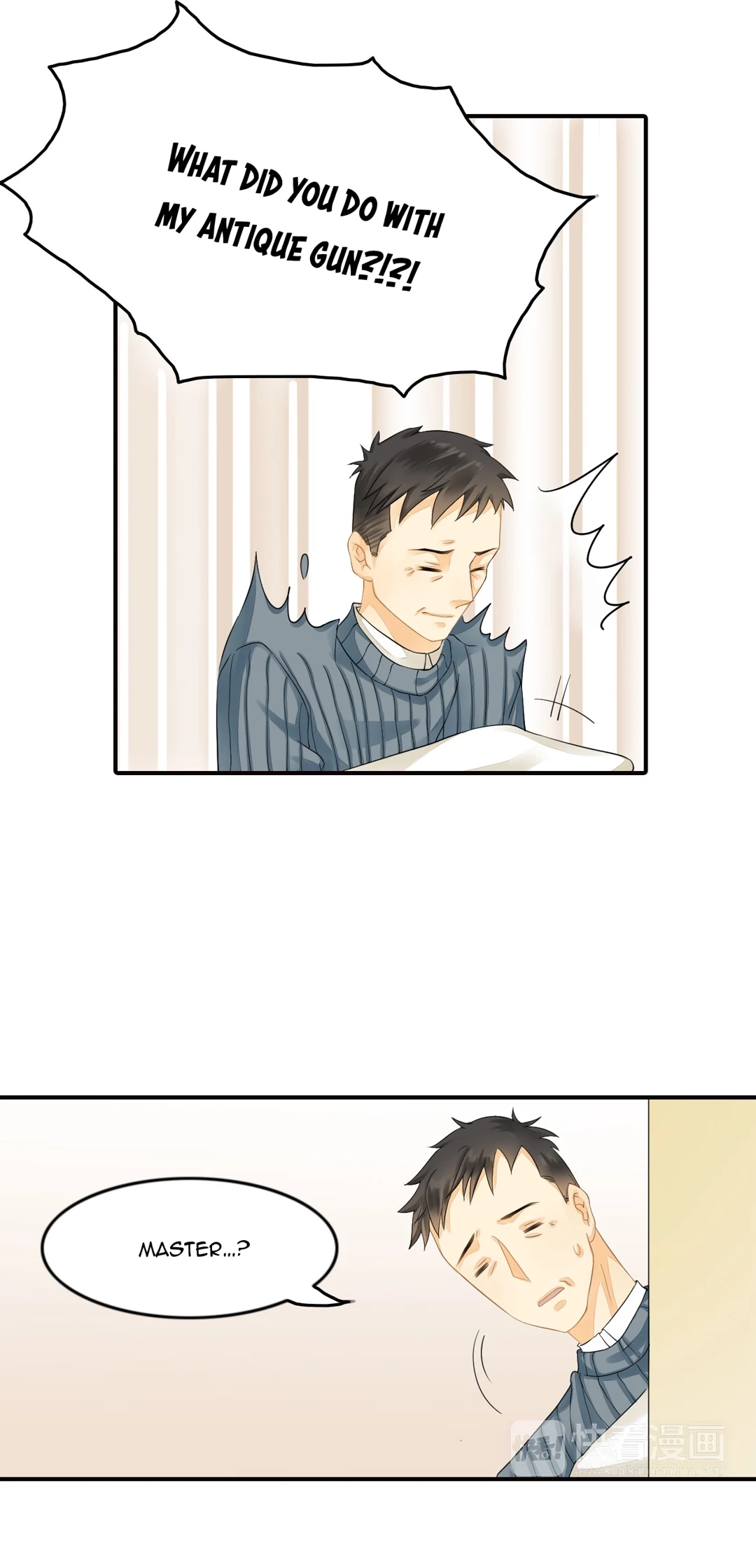 Read The Unexpected chapter 24 image 5 on Lezhin