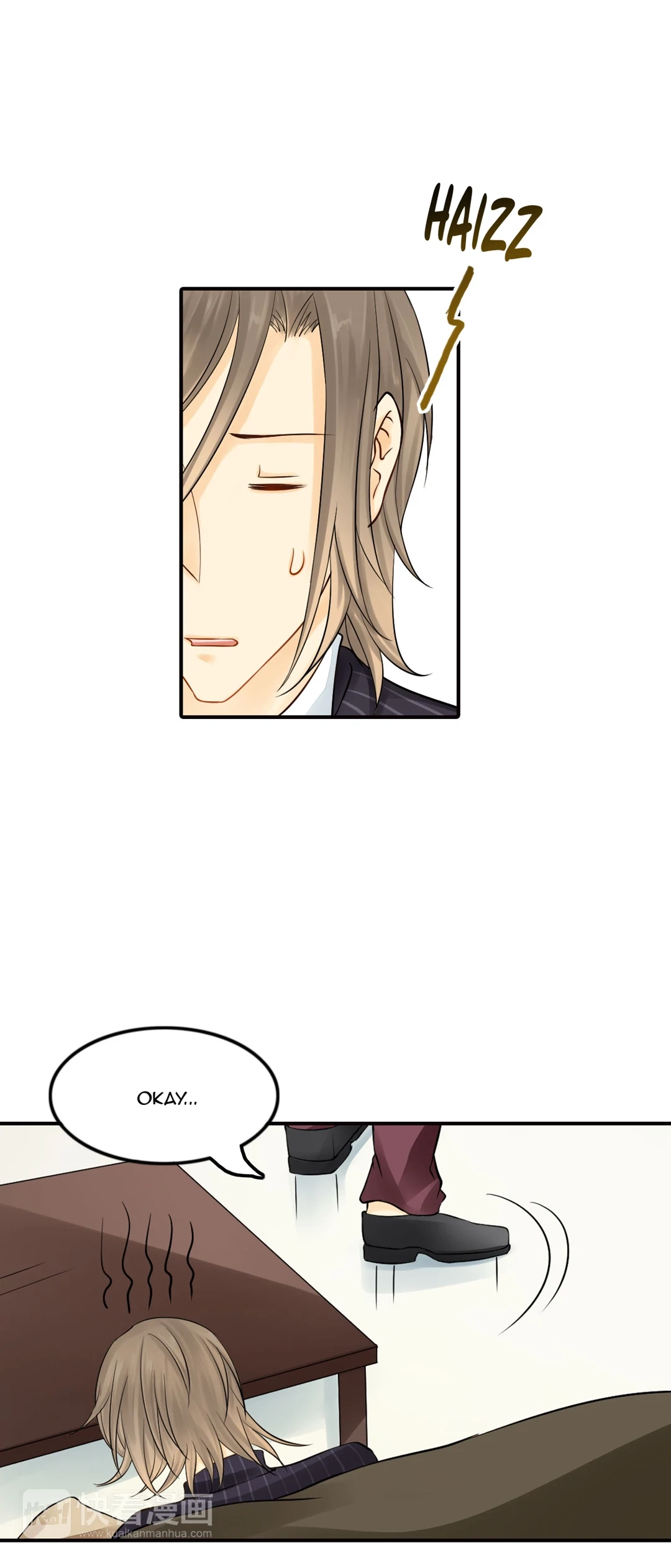 Read The Unexpected chapter 25 image 14 on Lezhin
