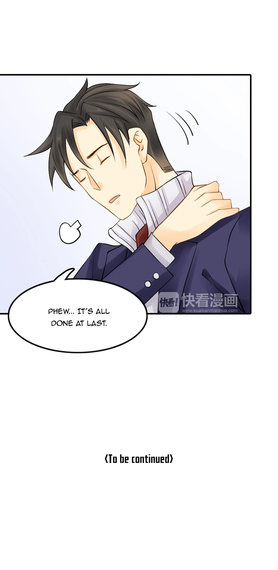 Read The Unexpected chapter 25 image 17 on Lezhin