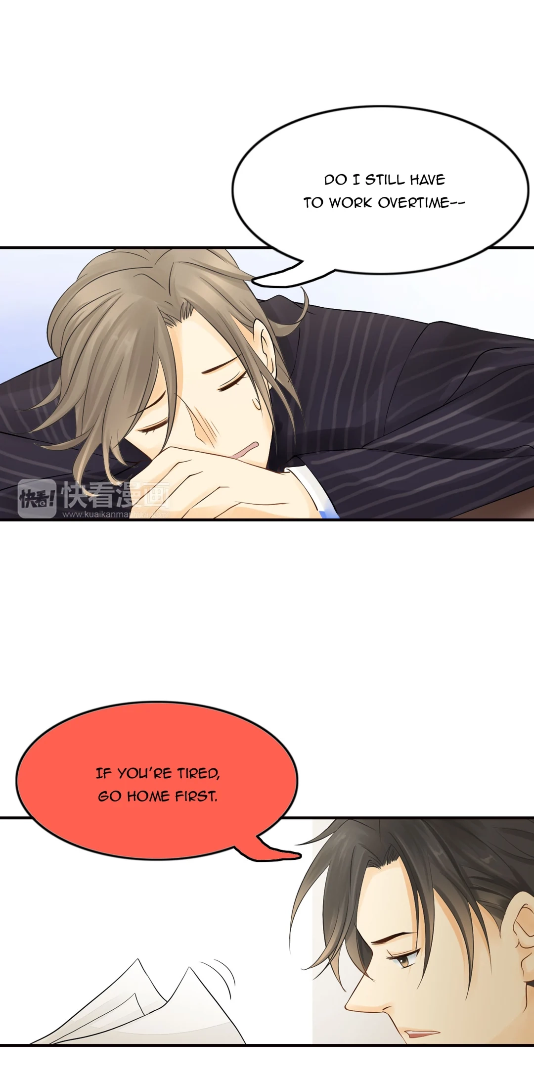 Read The Unexpected chapter 25 image 3 on Lezhin