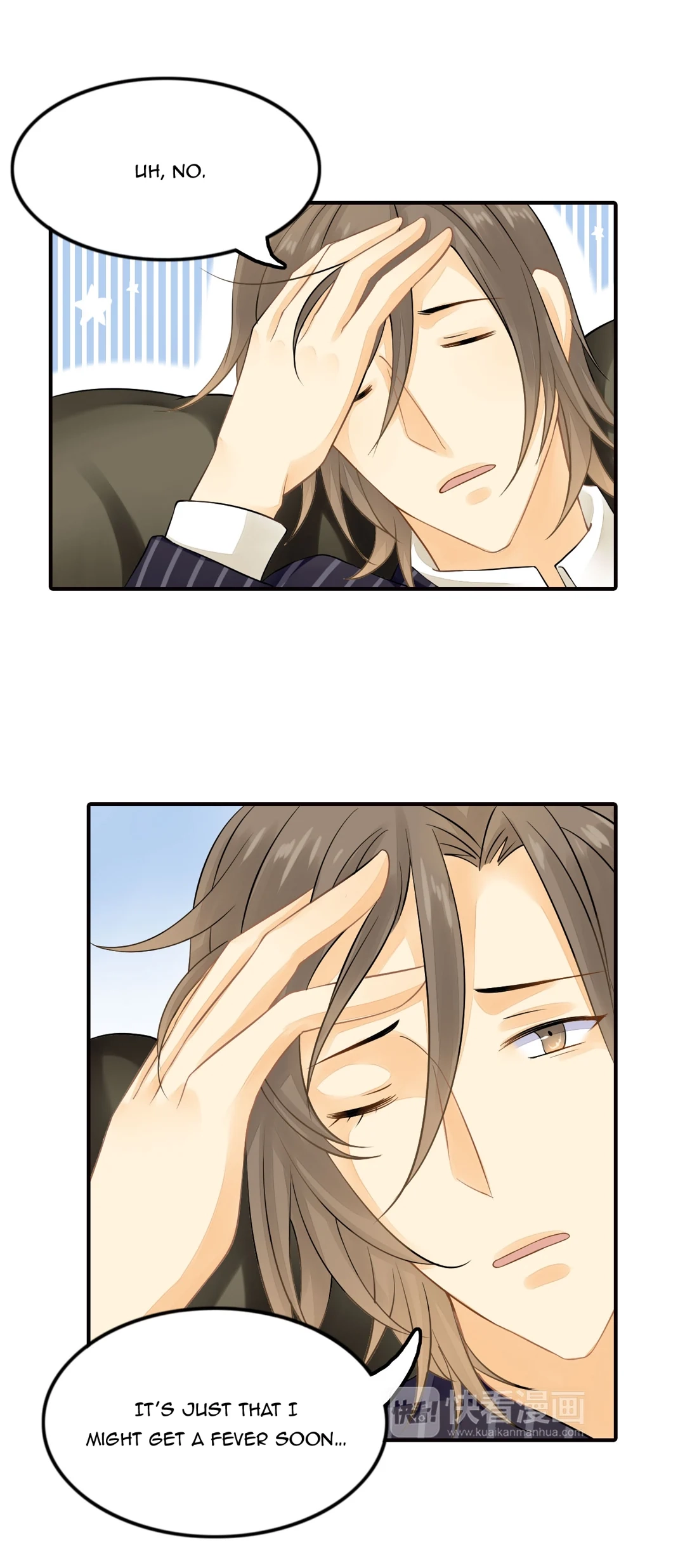 Read The Unexpected chapter 25 image 5 on Lezhin