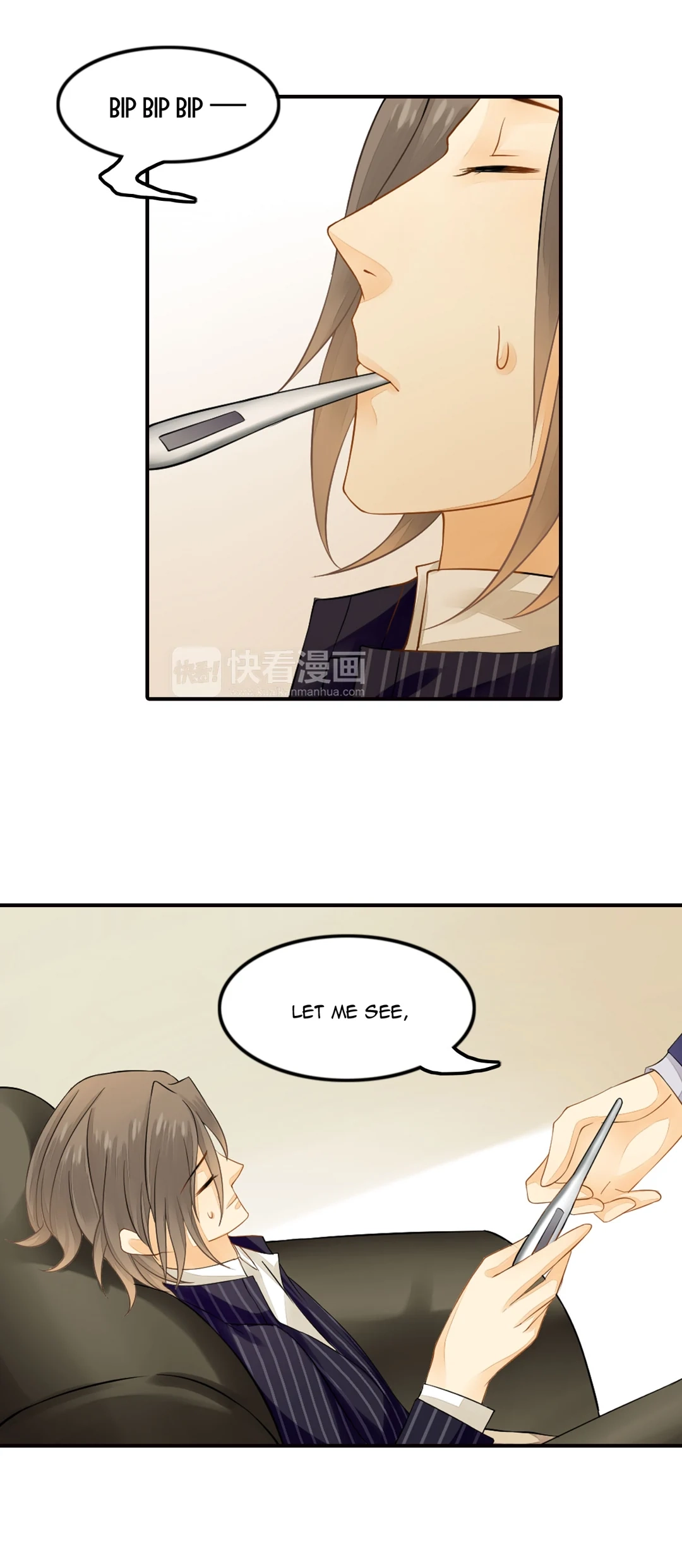 Read The Unexpected chapter 25 image 8 on Lezhin