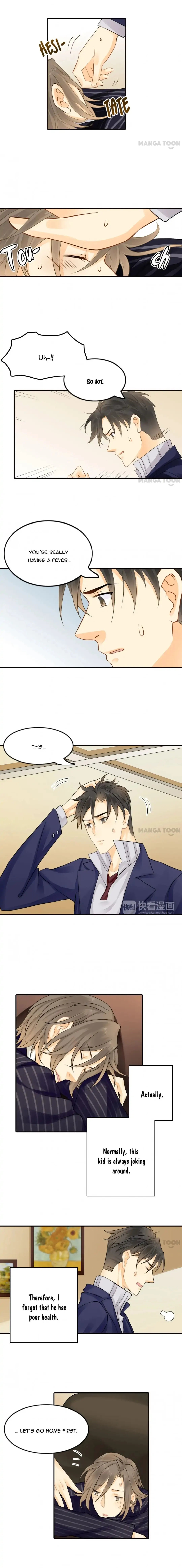Read The Unexpected chapter 26 image 1 on Lezhin