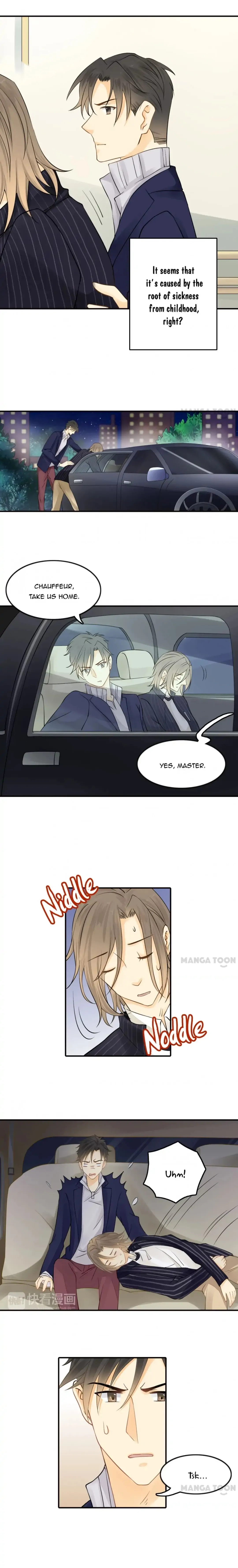 Read The Unexpected chapter 26 image 3 on Lezhin