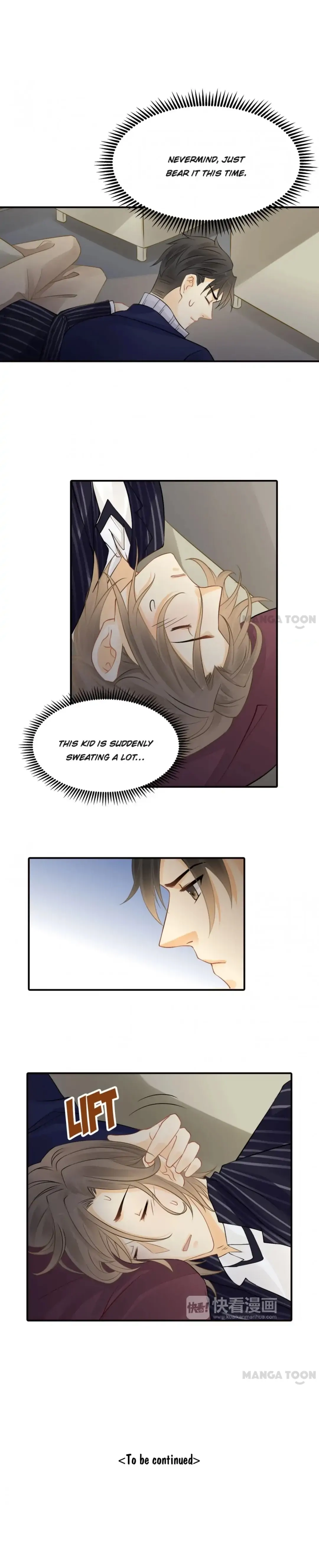Read The Unexpected chapter 26 image 4 on Lezhin