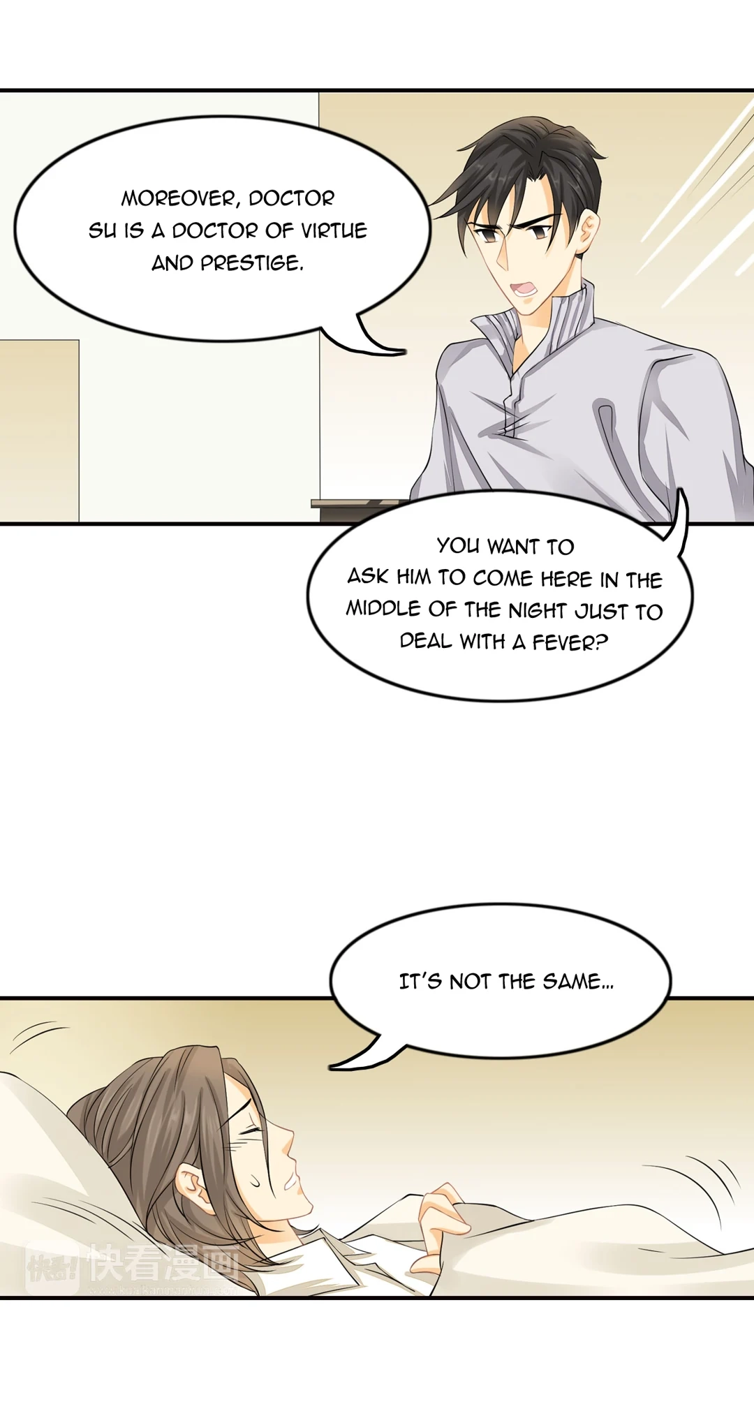 Read The Unexpected chapter 27 image 11 on Lezhin