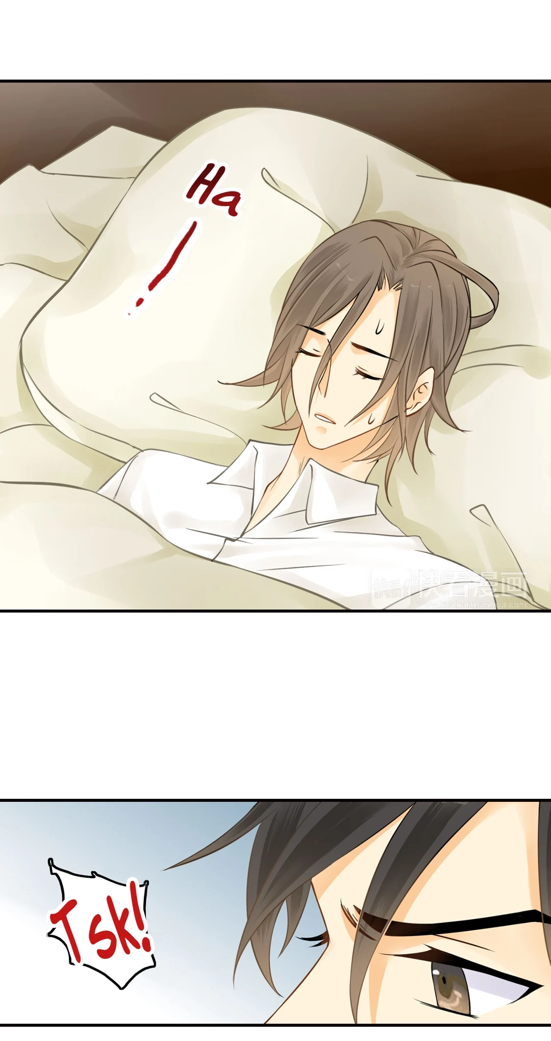 Read The Unexpected chapter 27 image 14 on Lezhin