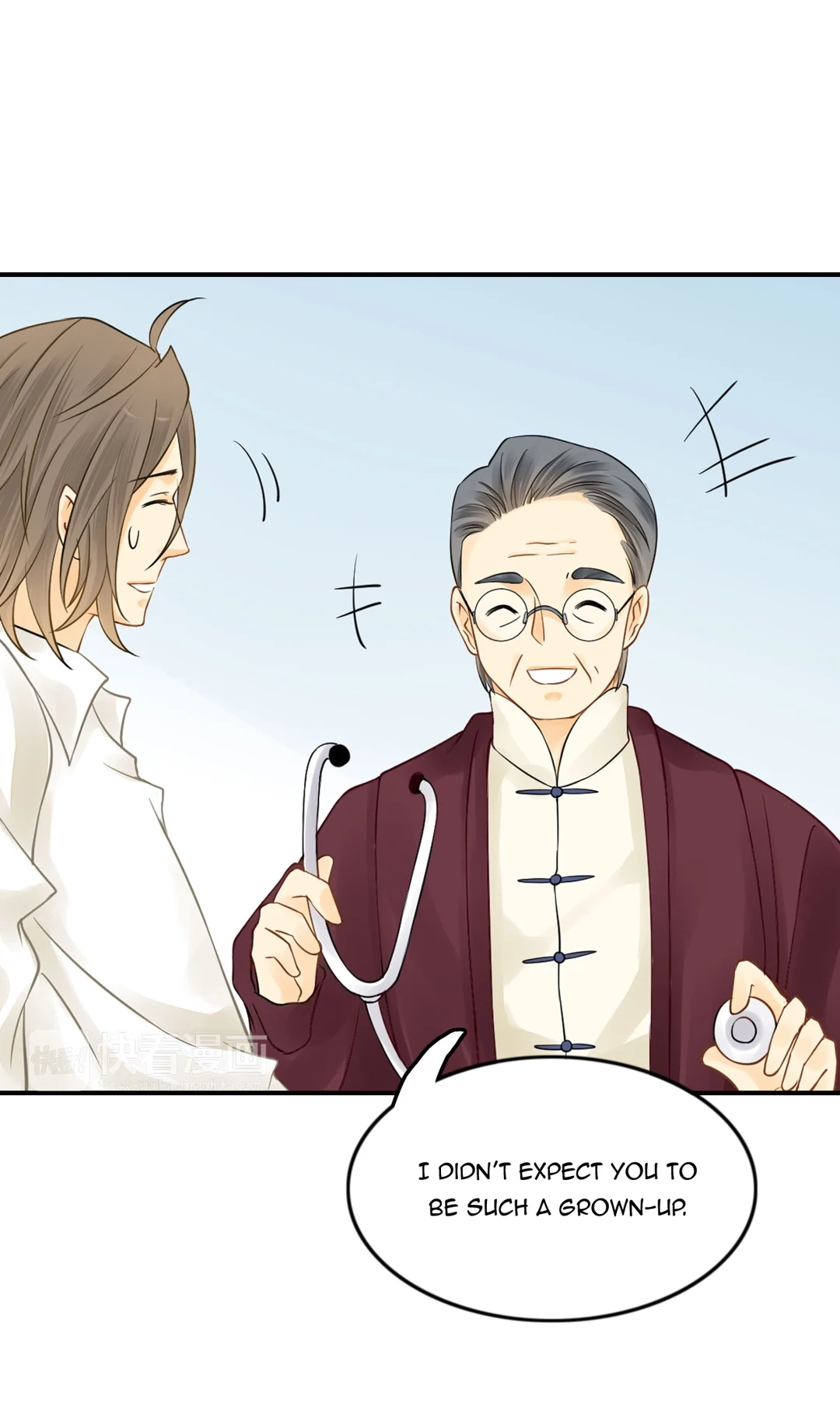 Read The Unexpected chapter 27 image 18 on Lezhin