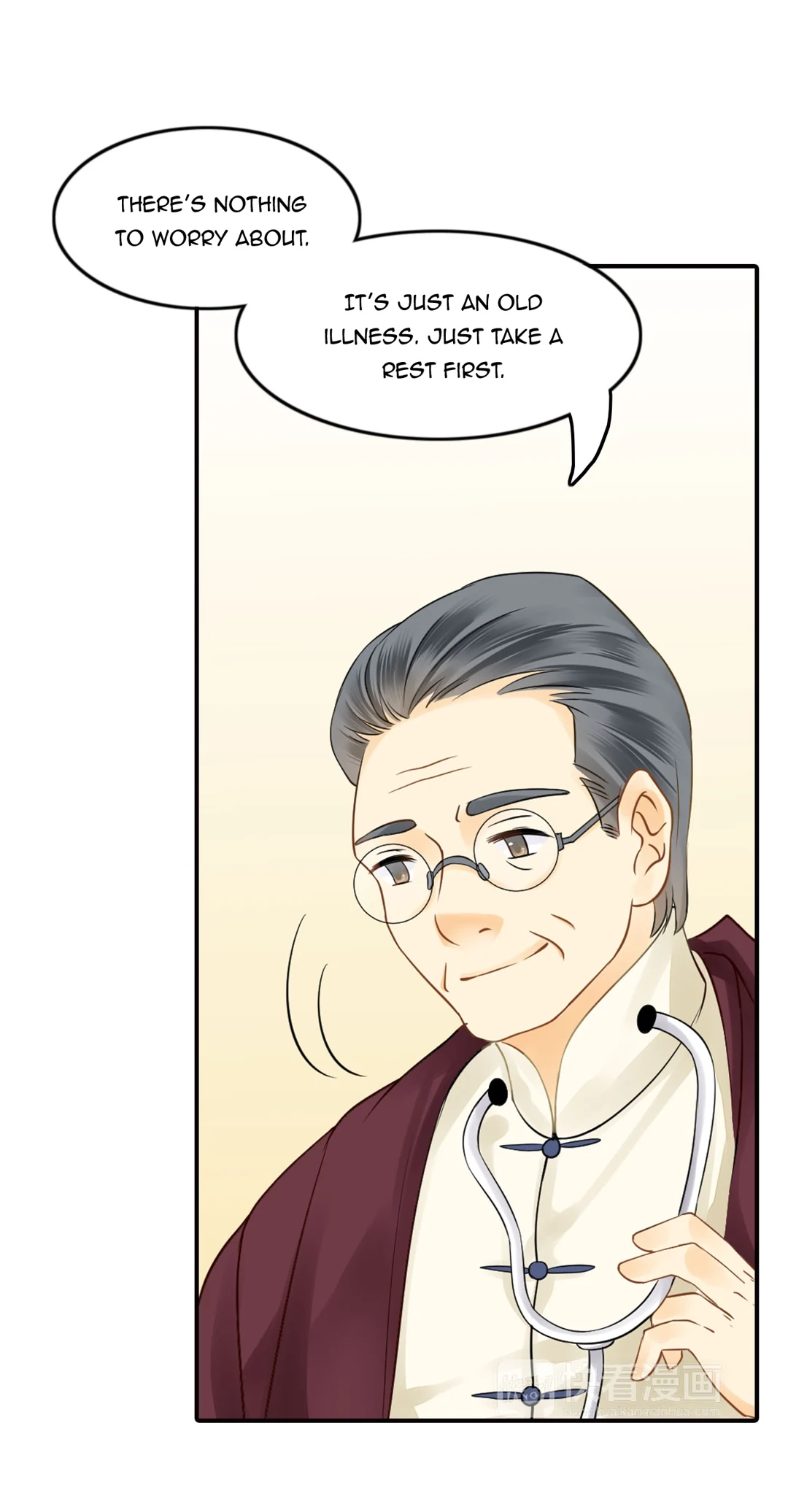 Read The Unexpected chapter 27 image 20 on Lezhin