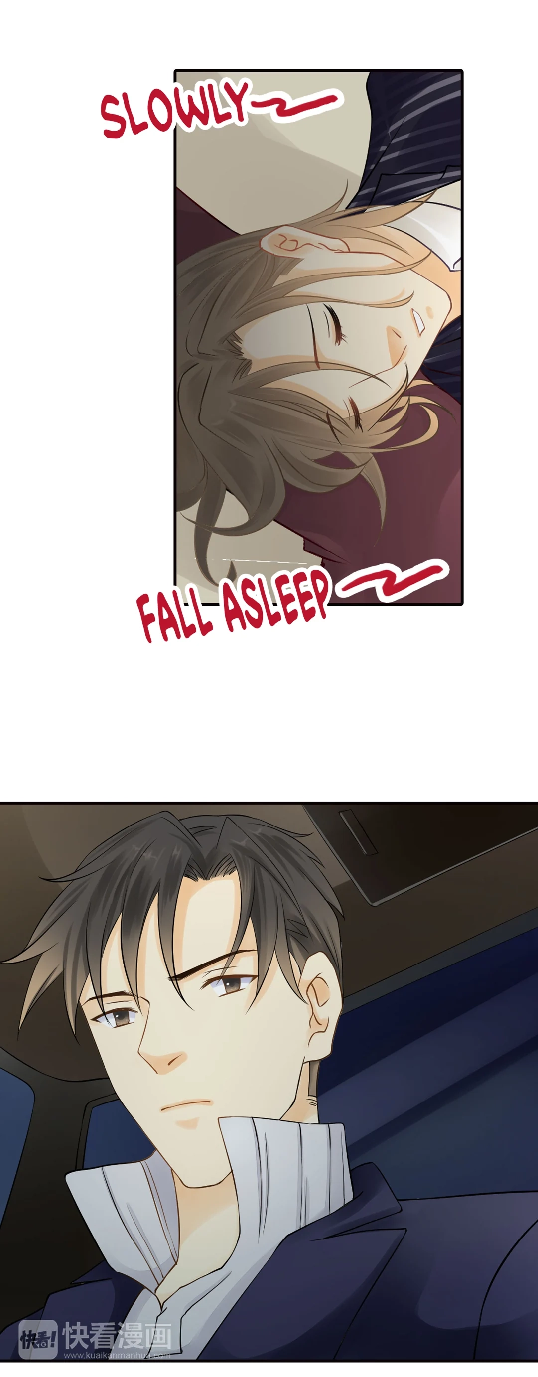 Read The Unexpected chapter 27 image 5 on Lezhin
