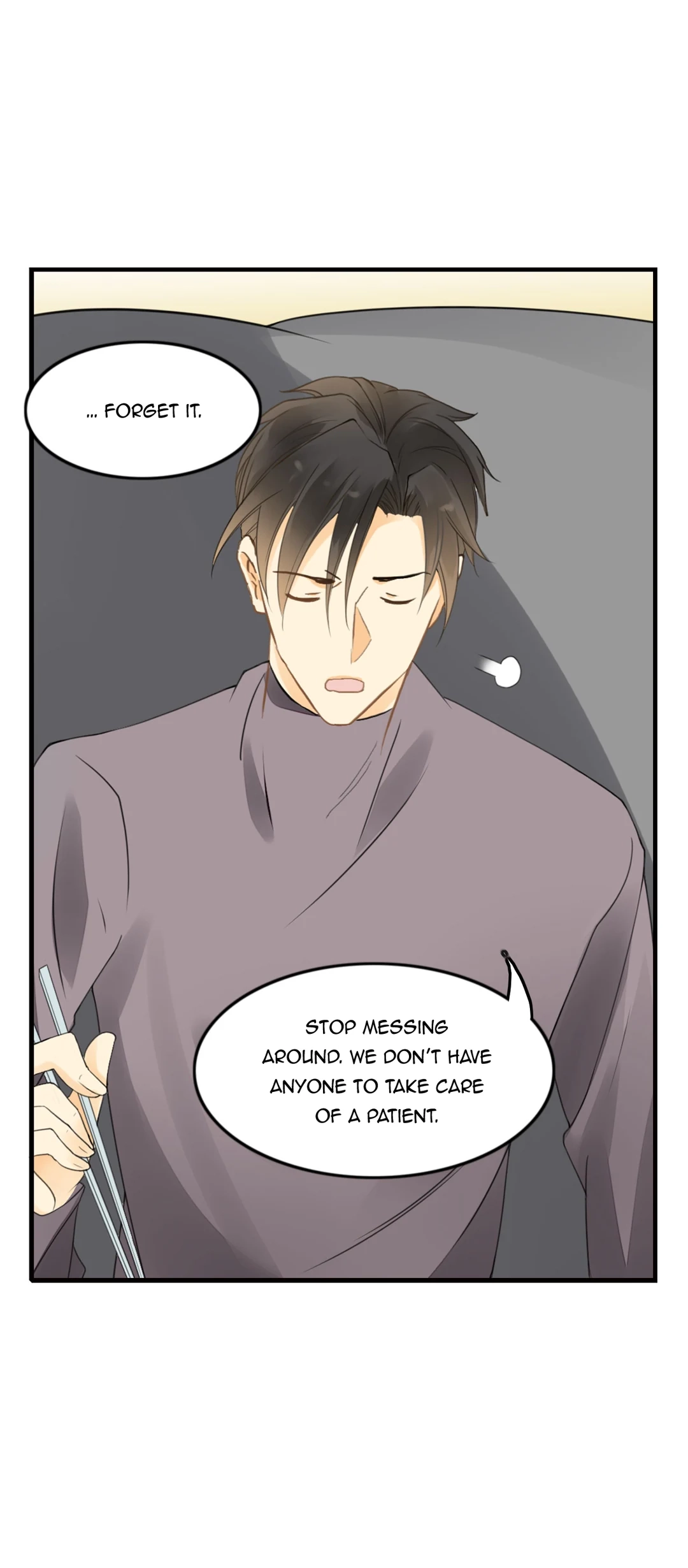 Read The Unexpected chapter 31 image 17 on Lezhin