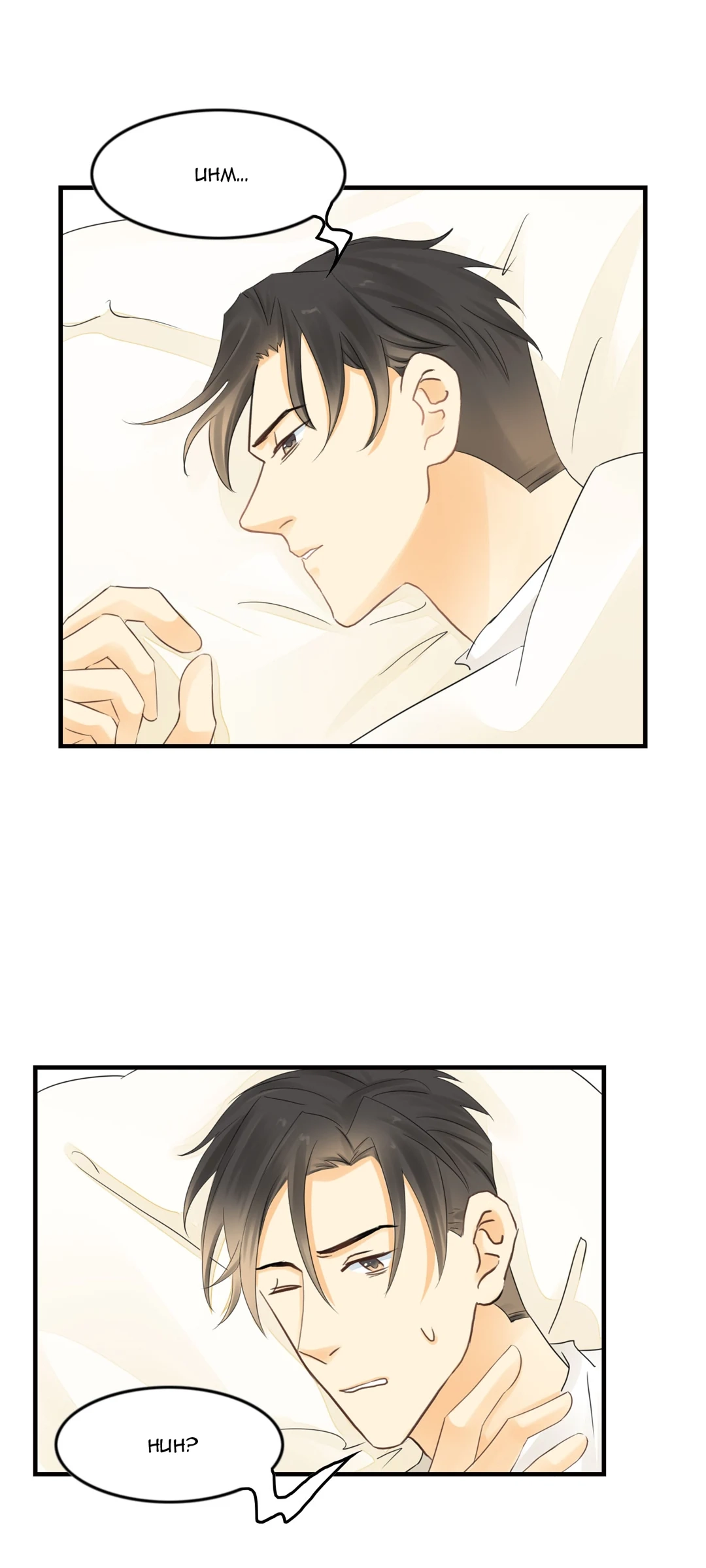 Read The Unexpected chapter 32 image 6 on Lezhin