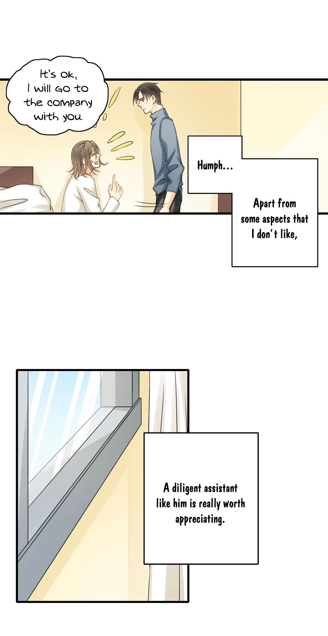 Read The Unexpected chapter 36 image 17 on Lezhin