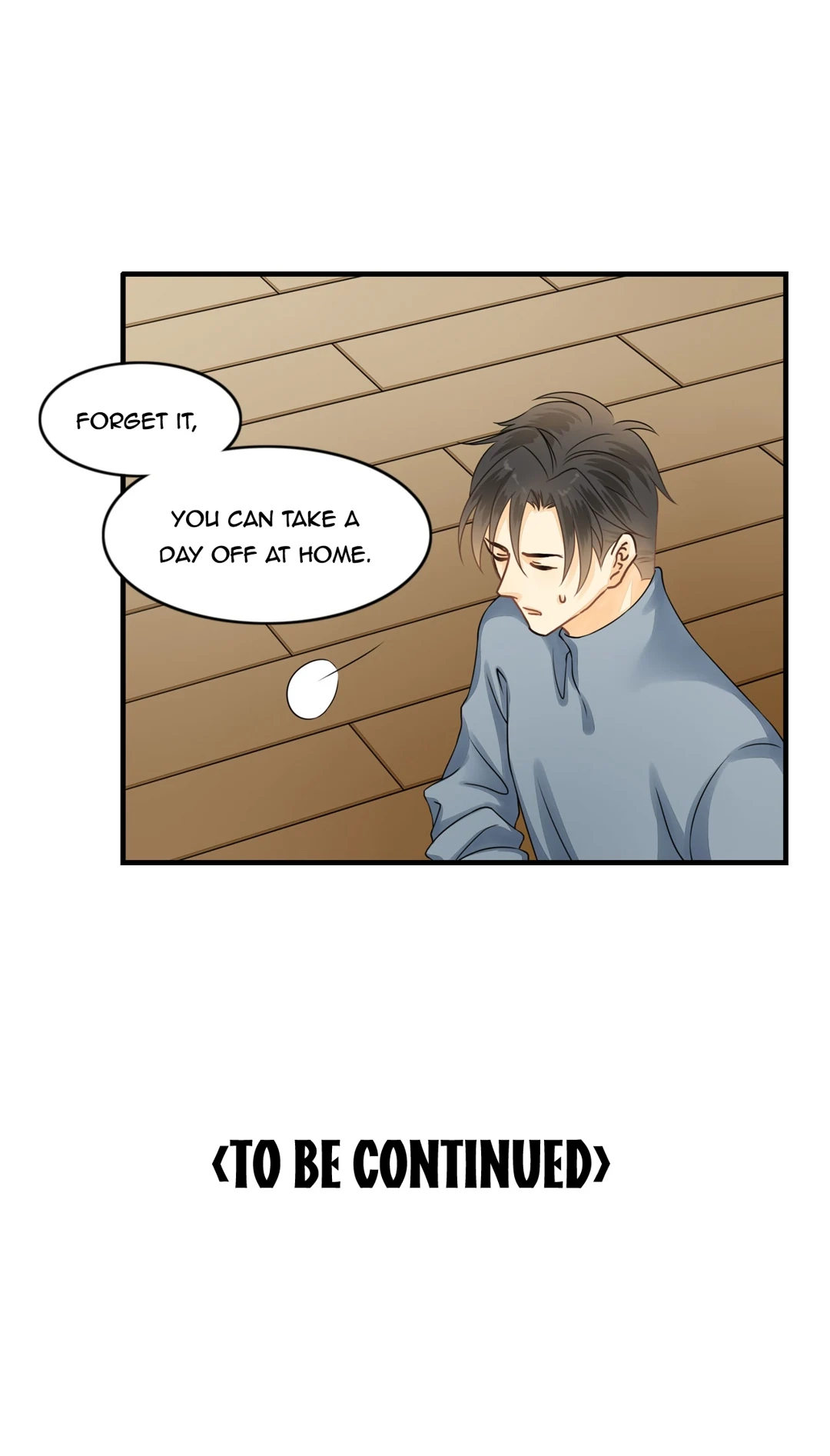 Read The Unexpected chapter 36 image 18 on Lezhin