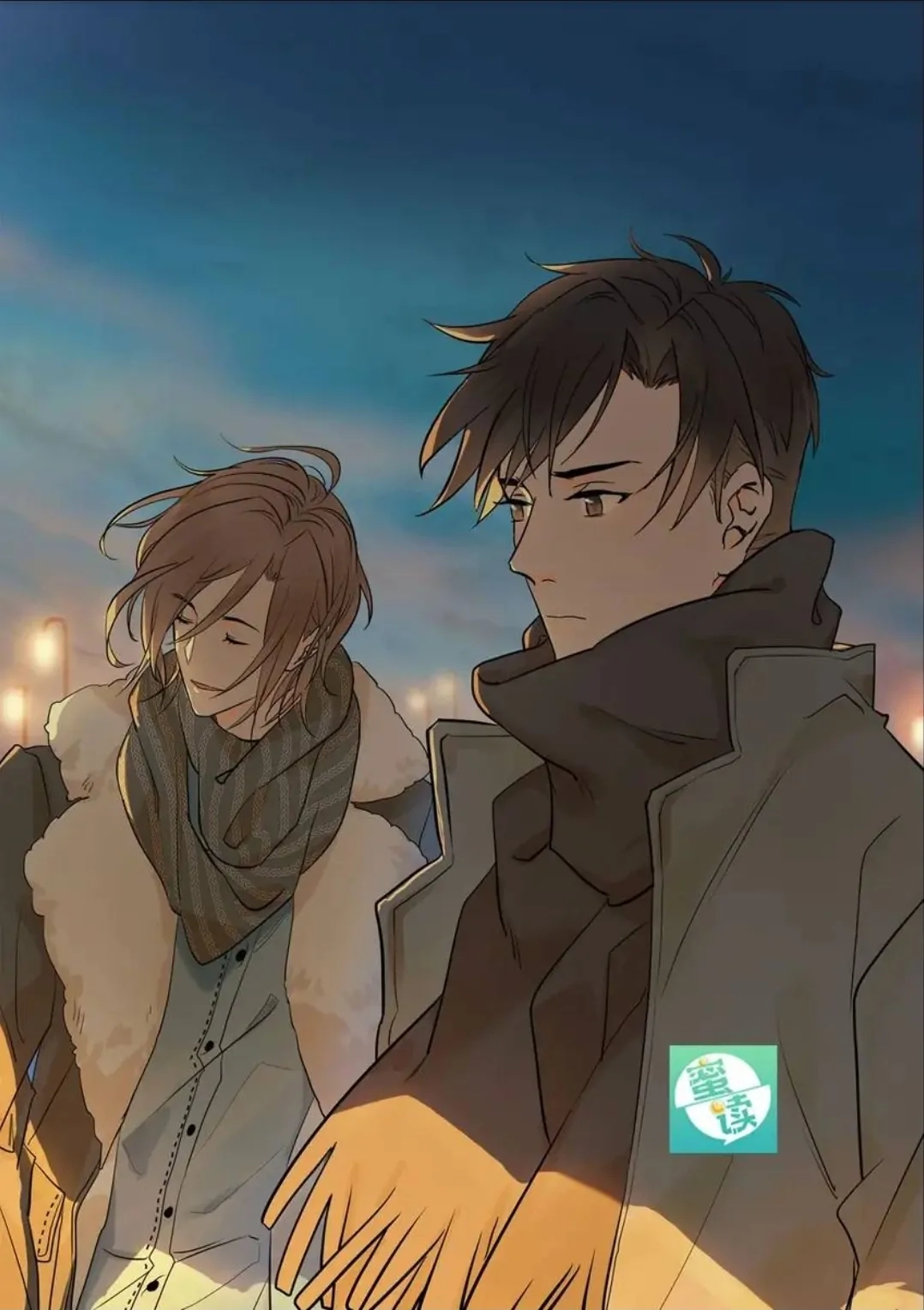 Read The Unexpected chapter 38 image 1 on Lezhin