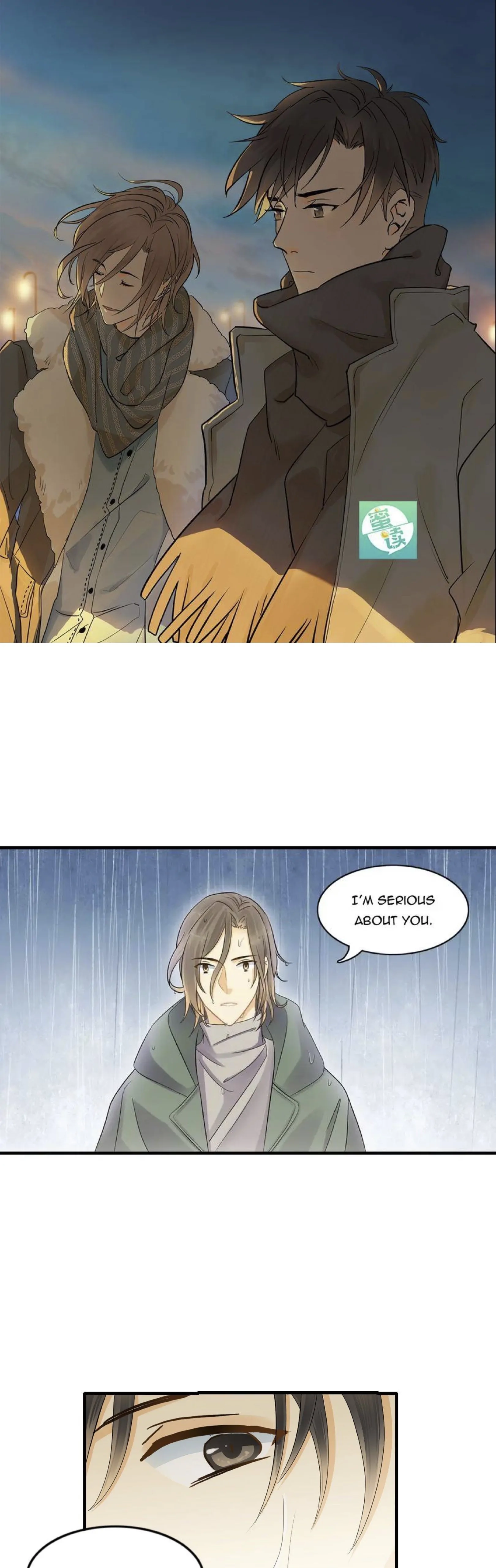 Read The Unexpected chapter 40 image 1 on Lezhin