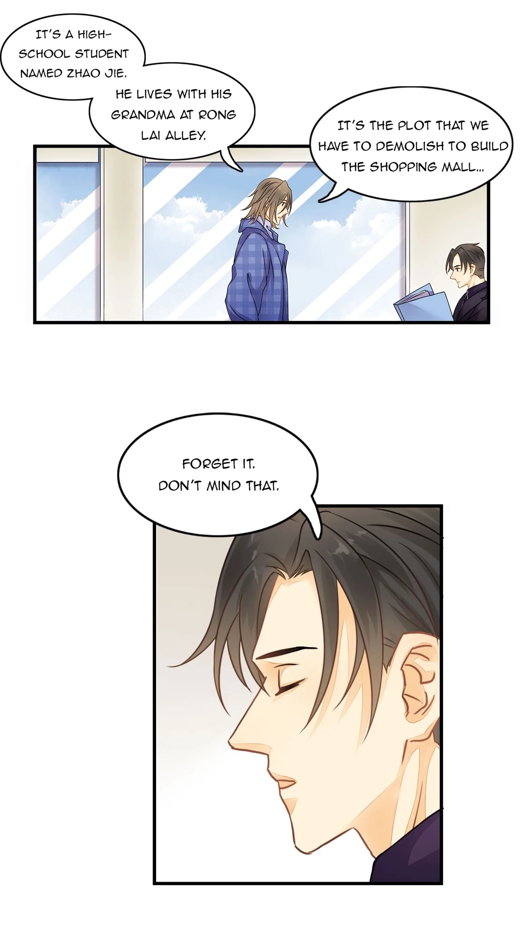 Read The Unexpected chapter 41 image 15 on Lezhin
