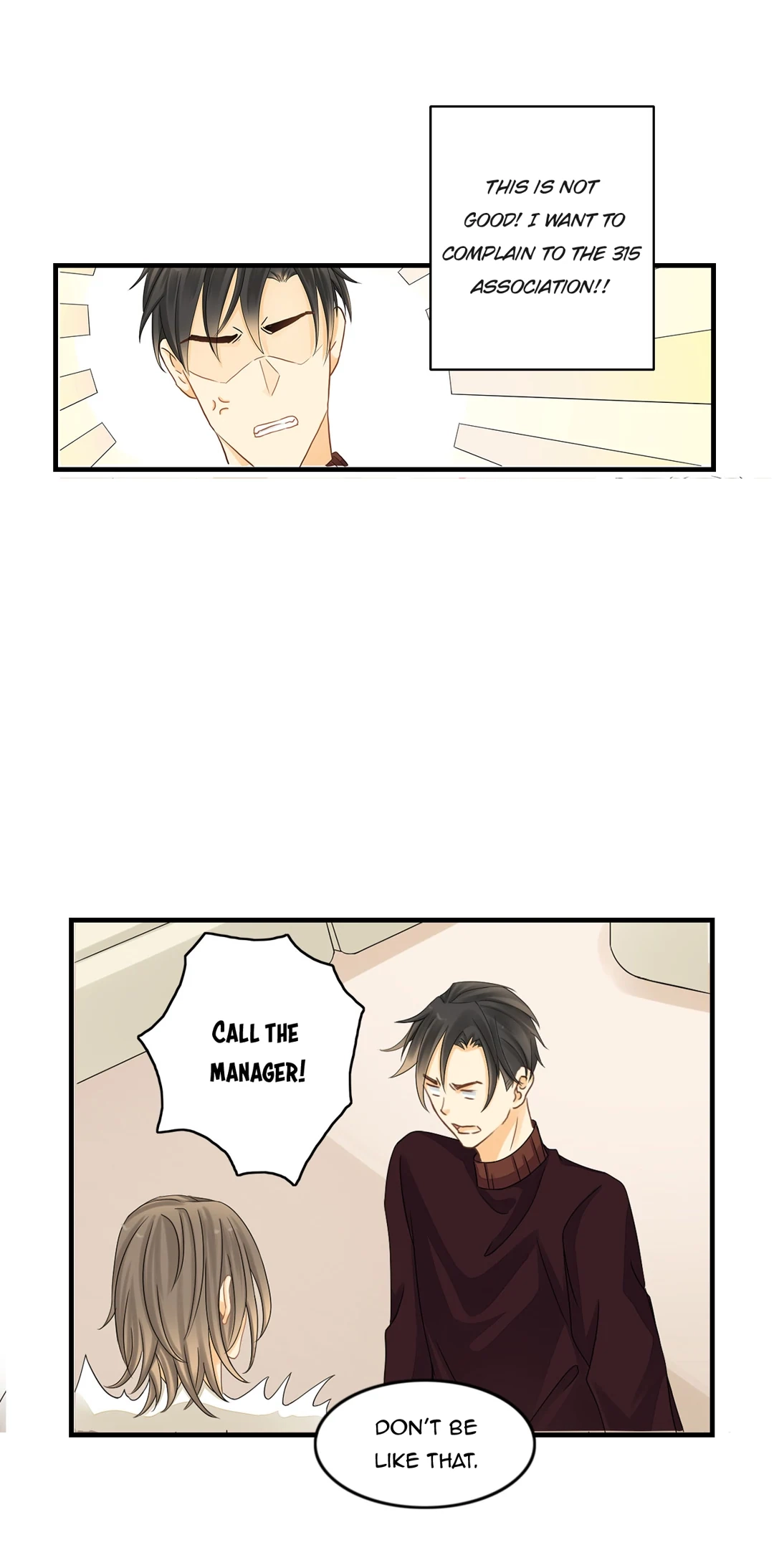 Read The Unexpected chapter 44 image 16 on Lezhin