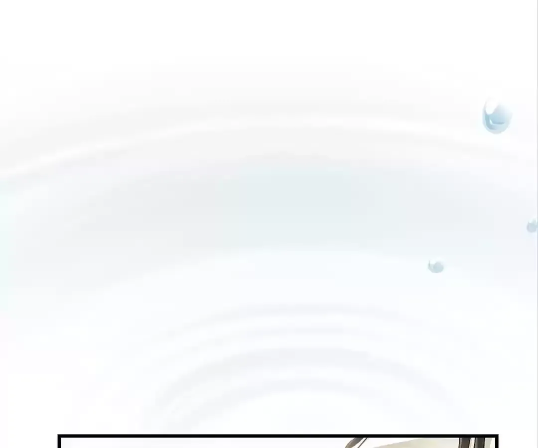 Read The Unexpected chapter 52 image 1 on Lezhin
