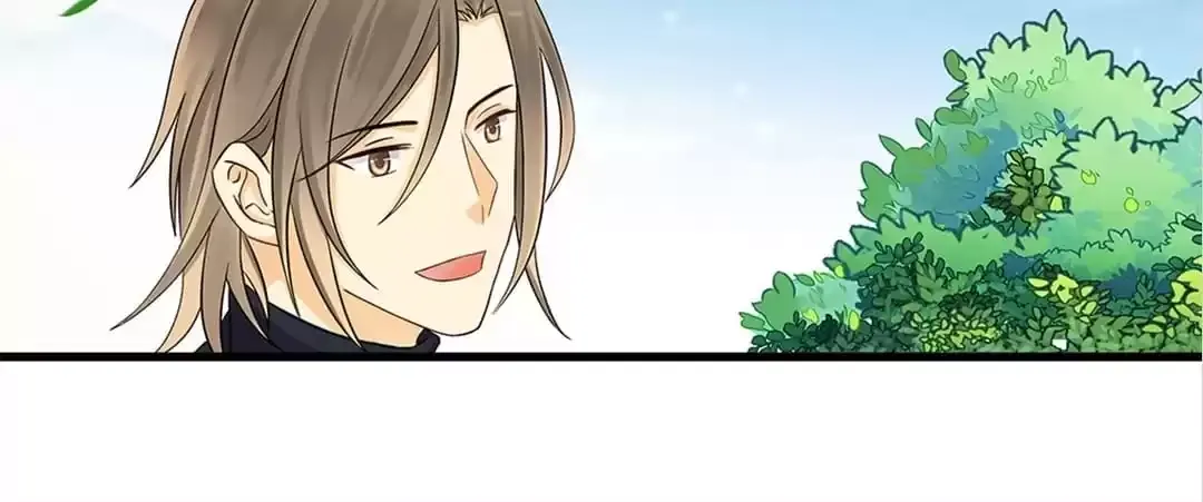 Read The Unexpected chapter 53 image 40 on Lezhin