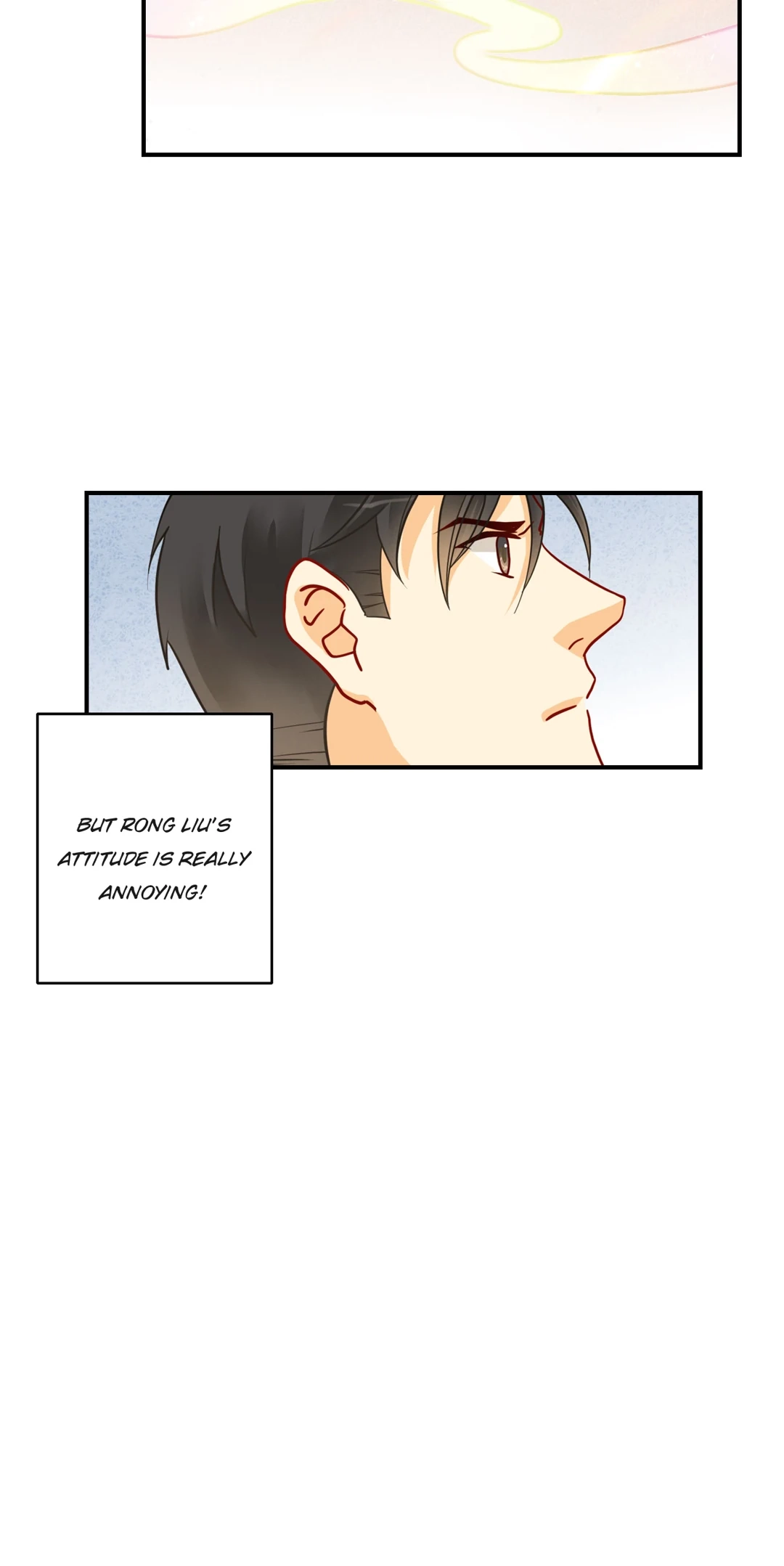 Read The Unexpected chapter 56 image 18 on Lezhin