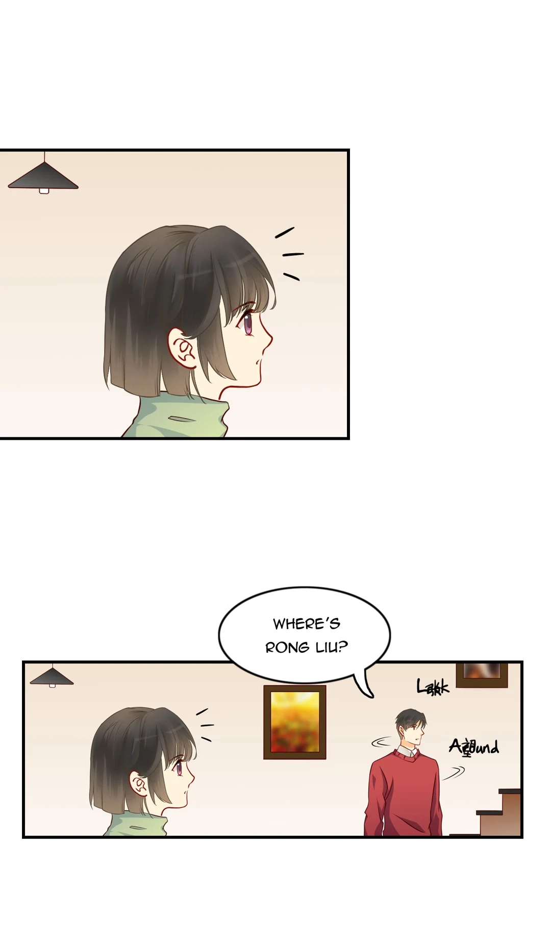 Read The Unexpected chapter 57 image 18 on Lezhin