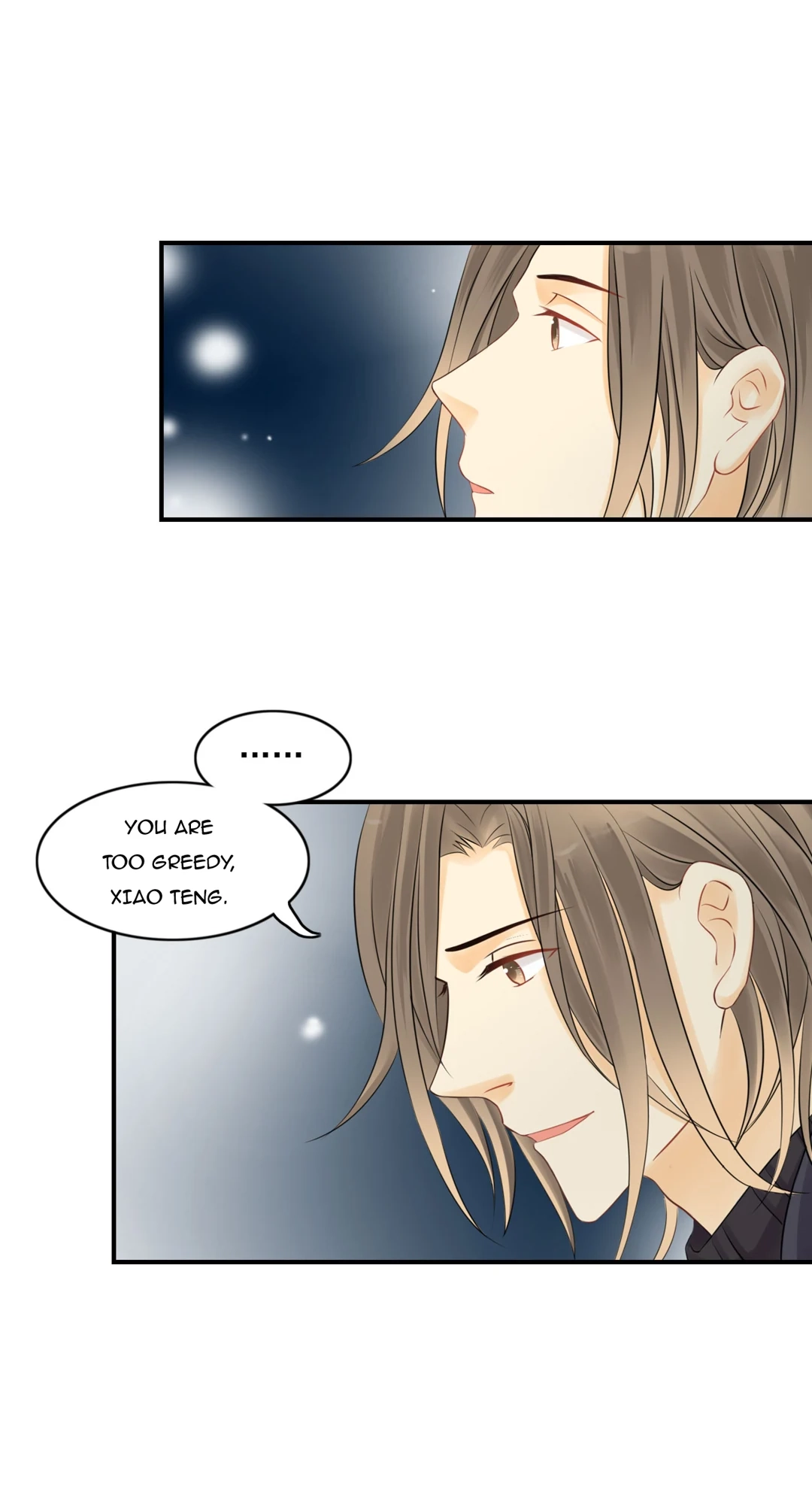 Read The Unexpected chapter 58 image 6 on Lezhin
