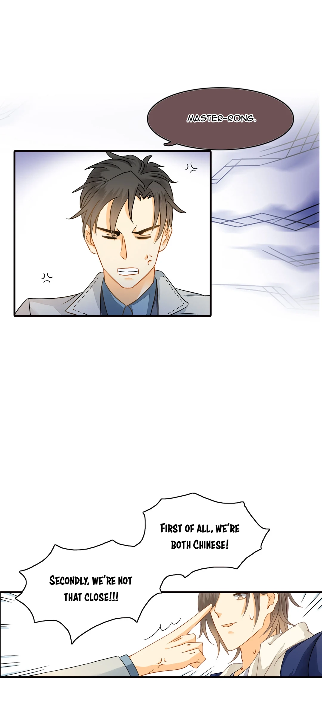 Read The Unexpected chapter 6 image 4 on Lezhin