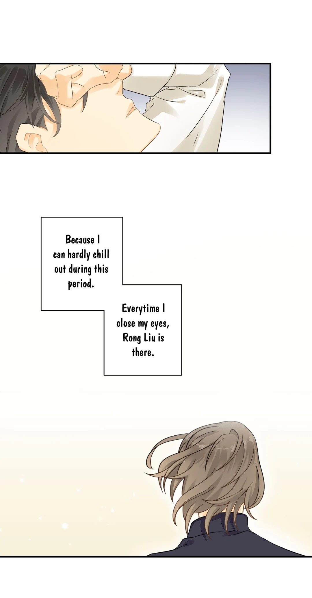 Read The Unexpected chapter 60 image 13 on Lezhin