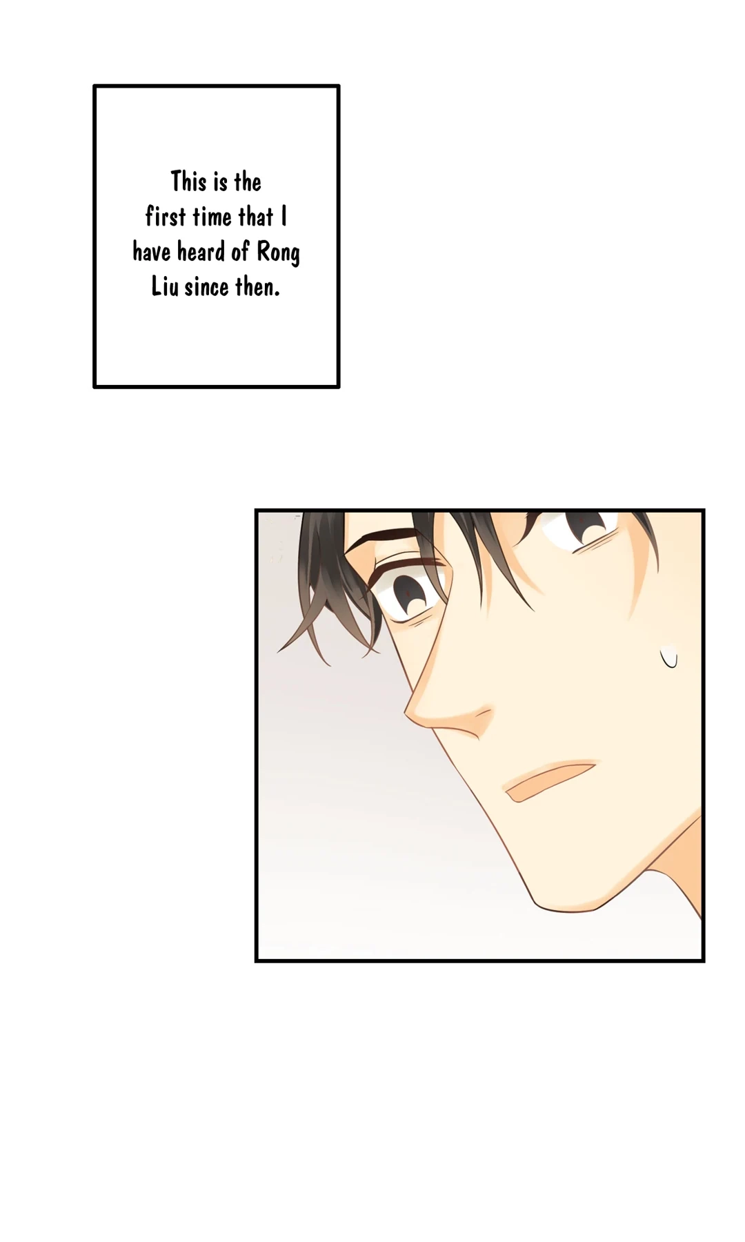 Read The Unexpected chapter 60 image 17 on Lezhin