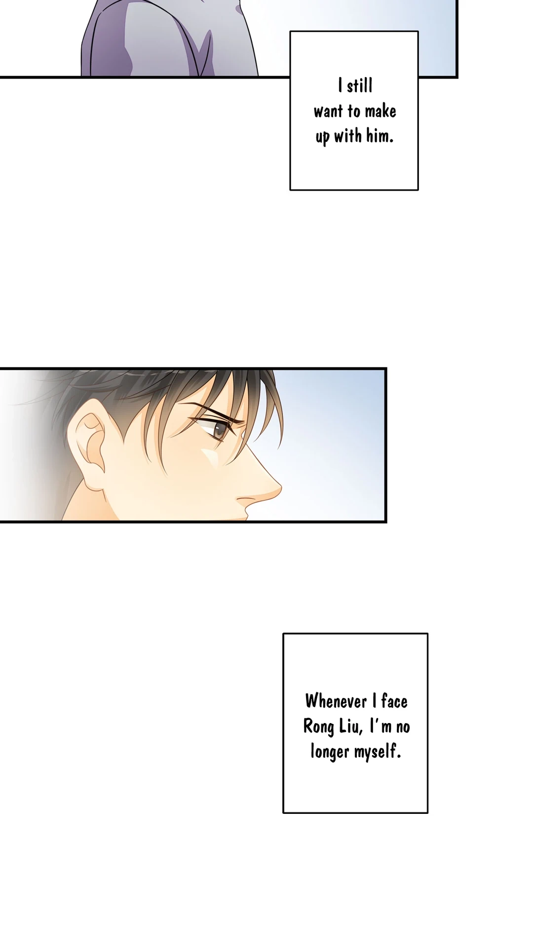 Read The Unexpected chapter 60 image 5 on Lezhin