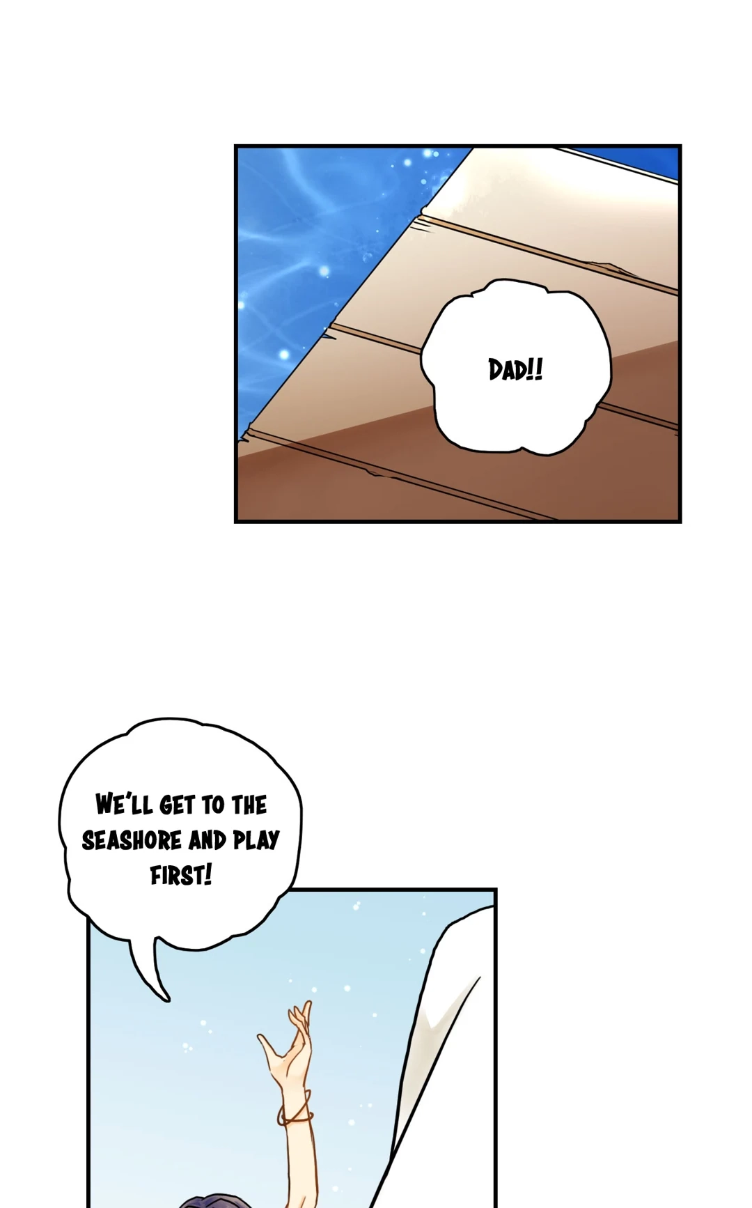 Read The Unexpected chapter 62 image 9 on Lezhin