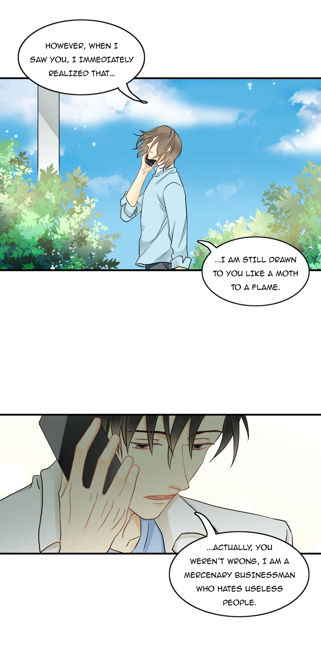 Read The Unexpected chapter 65 image 7 on Lezhin