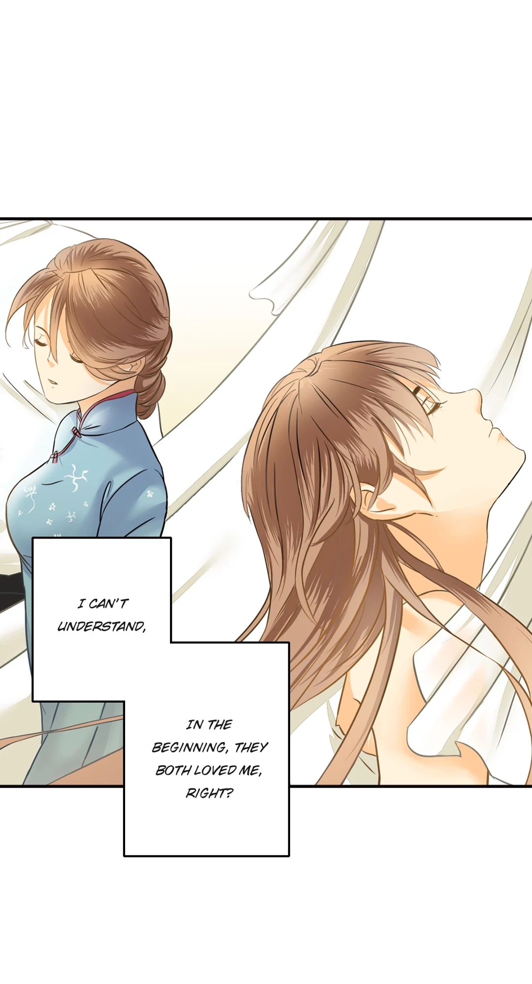 Read The Unexpected chapter 9 image 12 on Lezhin