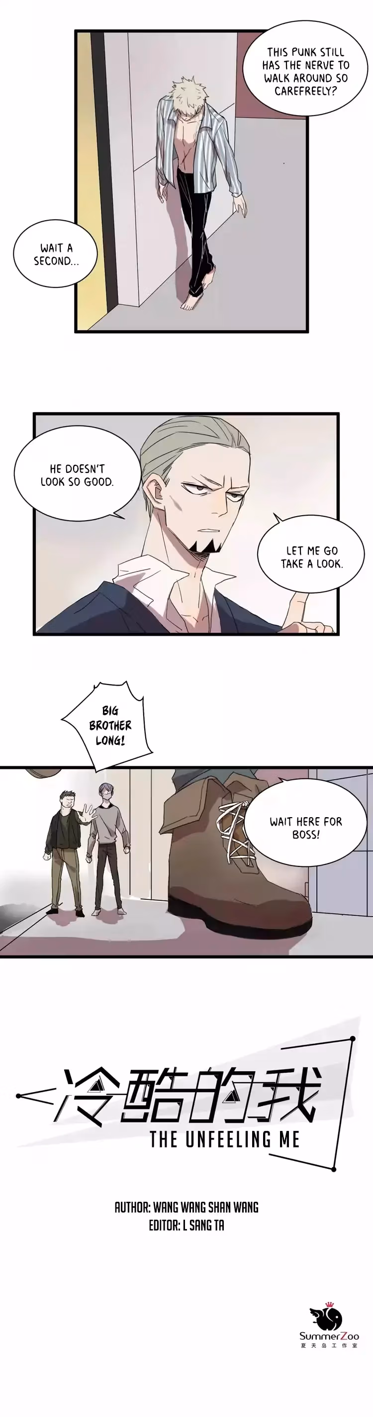 Read The Unfeeling Me chapter 11 image 1 on Lezhin
