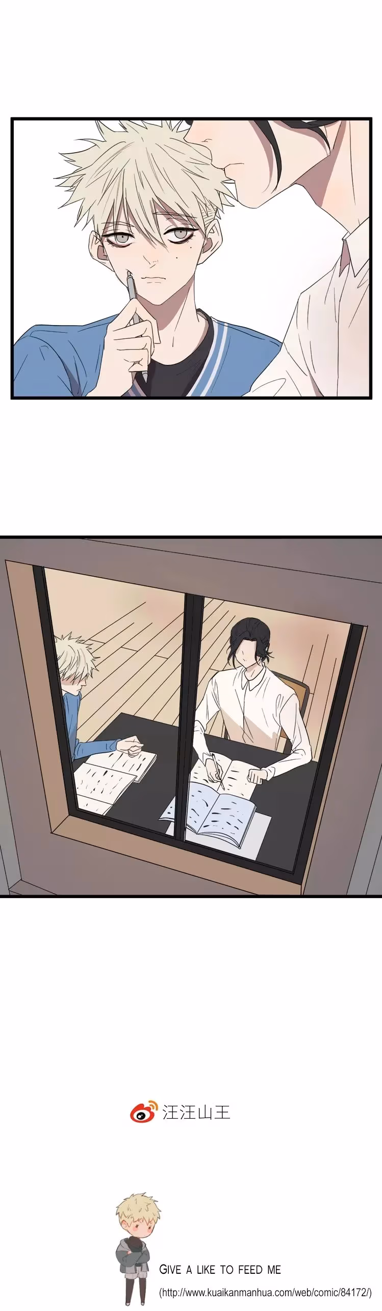 Read The Unfeeling Me chapter 22 image 7 on Lezhin