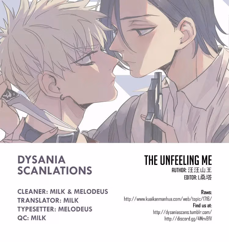 Read The Unfeeling Me chapter 22 image 8 on Lezhin