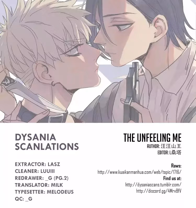 Read The Unfeeling Me chapter 31 image 11 on Lezhin