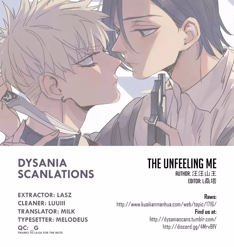 Read The Unfeeling Me chapter 33 image 13 on Lezhin
